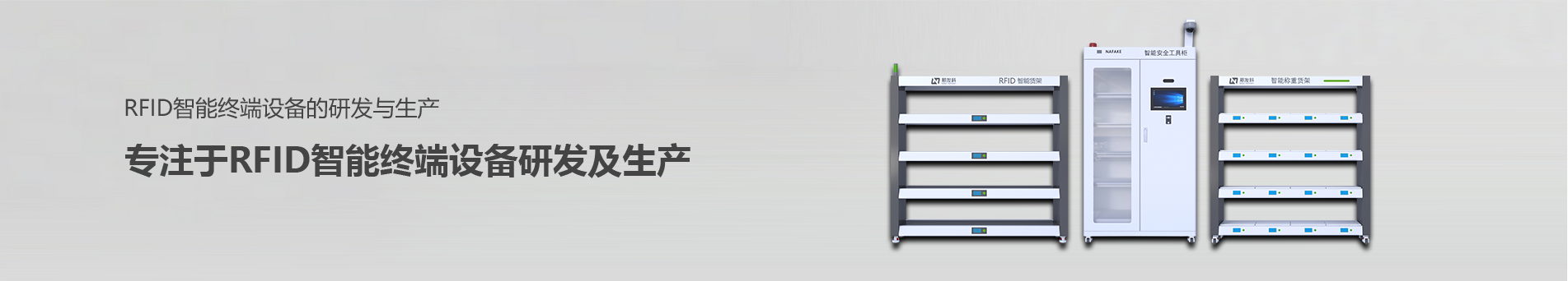 客户案例